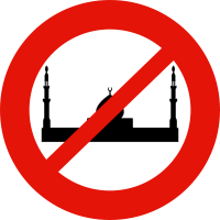 Logo-No-Mosque