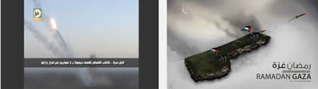 A la derecha: Fotografía de la portada en la página facebook del foro Hamás: “Los cañones de Ramadán” que realizan disparos desde la Franja de Gaza (página facebook del foro Hamás, 10 de julio de 2014). A la izquierda: Disparo de tres cohetes M75 por primera vez hacia Dimona (sitio de las Brigadas Ezz al Din al Qassam, 9 de julio de 2014)