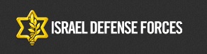 Caratura Israel Defense Forces