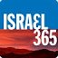 ISRAEL365