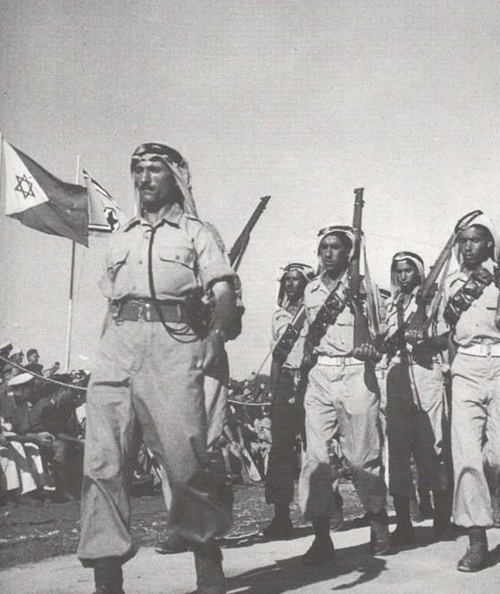 Beduinos con las IDF en la guerra de la independencia de 1948
